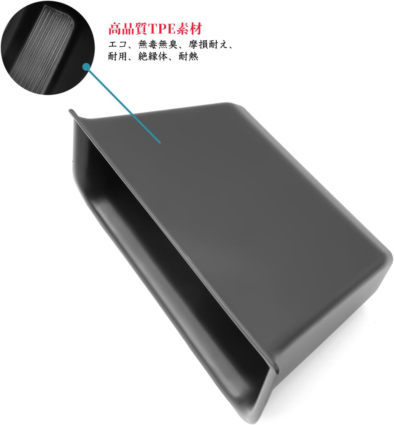 ruiya 2023 New Model Honda N-Box/N-Box Custom JF5 JF6 Console Tray Storage Box Center Lower Box Tray Console Box N-Box Storage Accessory Rubber Material No Rattle Accessory Interior Parts Custom