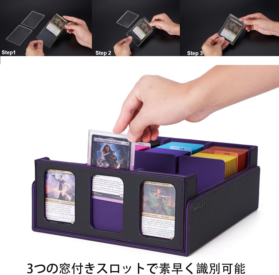 Deck Case, Trading Card Case, Card Storage Box, Card Case, Trading Card Storage, 2300+ Window, Divider Plate, Card Stopper, Compatible with Yugioh Pokeca MTG Various Card Games (Purple with Black, 3