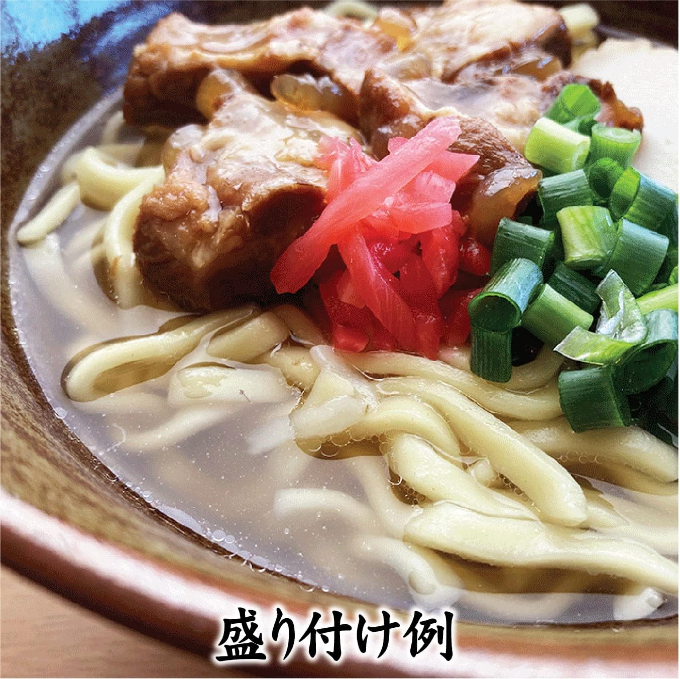 Okinawa Soba 2 Bags (160g x 8 Servings) from Chinen Seimensho Fresh Noodles, Boil Time 3 Minutes, Authentic Noodles Provided to Local Soba Specialty Shops, Okinawa's Soul Food Enjoyed at Home [Shelf
