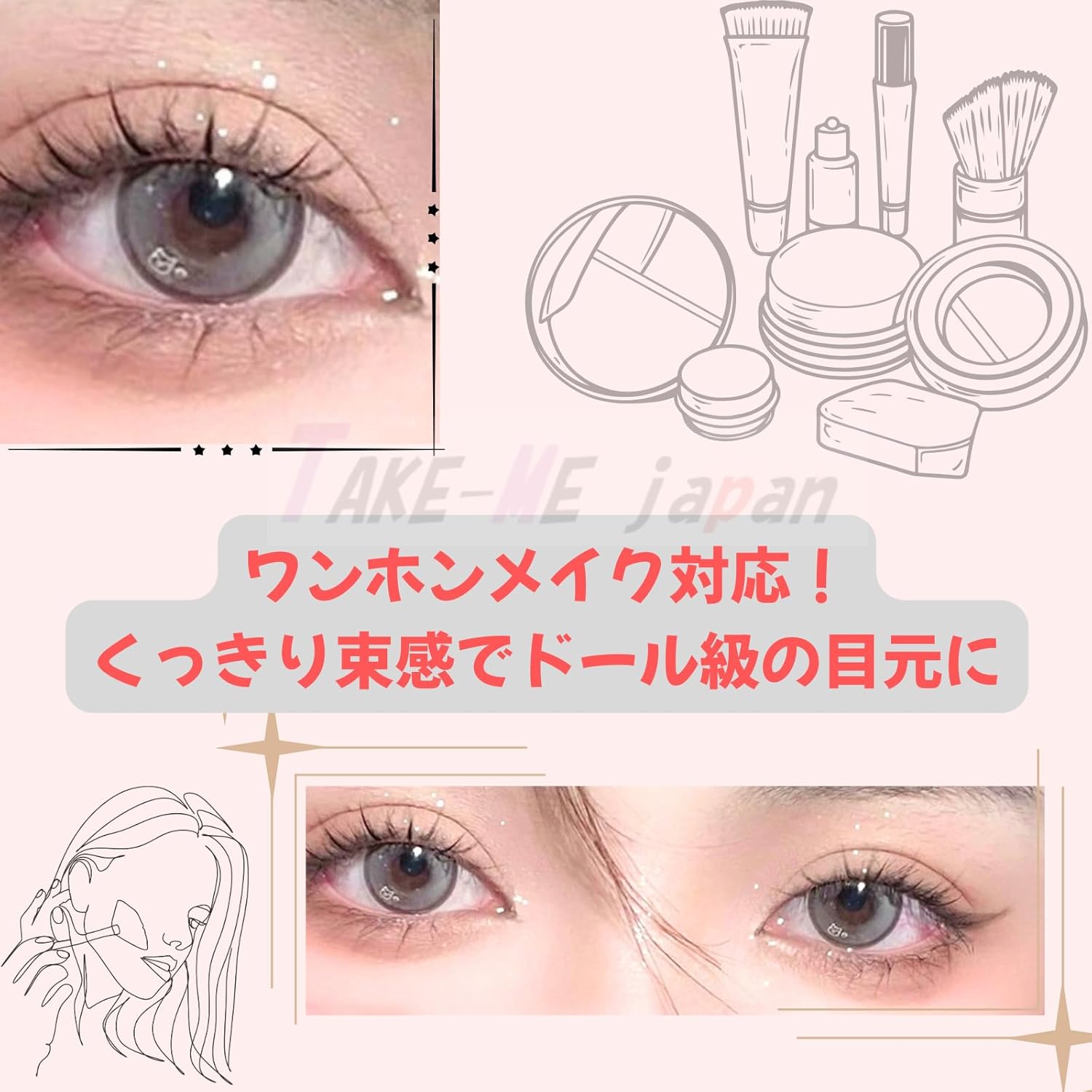 Natural False Eyelashes, 10 Pairs of Eyelashes, Popular, Transparent Axis, Actress Eyelashes, Manga-Style Makeup, Large Eyes, Cosplay Events, Lightweight, Soft