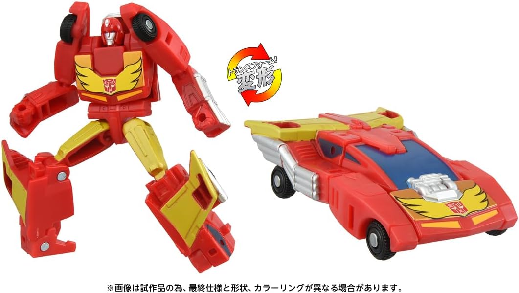 T-SPARK Age of the Prime Transformers AOTP-10 Star Optimus Prime Action Figure