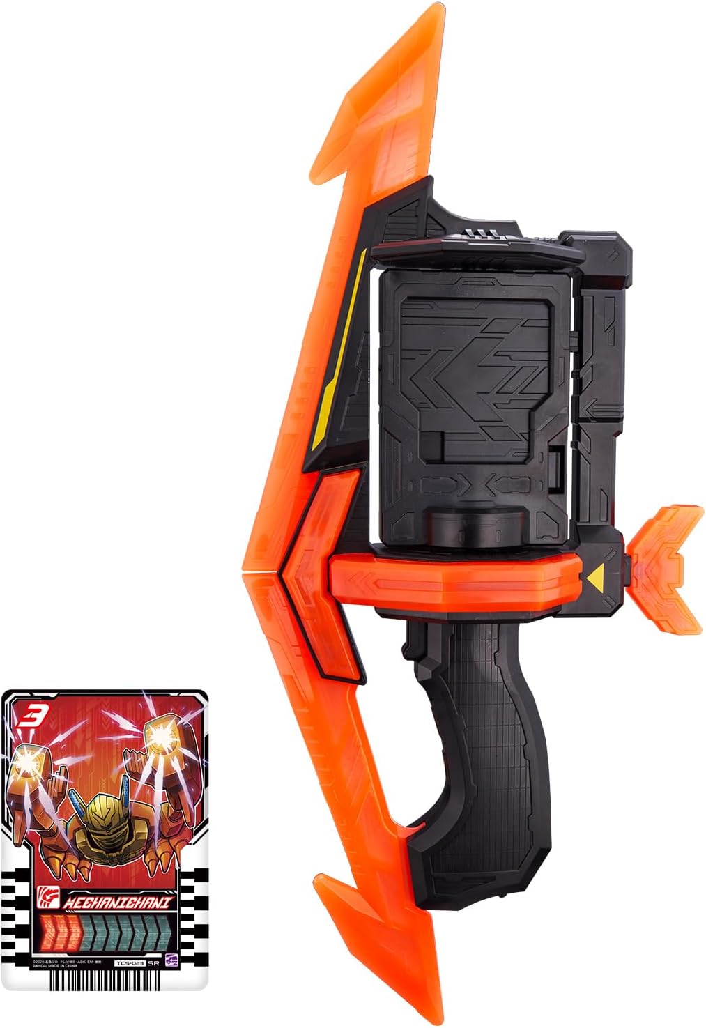 Bandai Kamen Rider Gatchard DX Gatcher Tornado