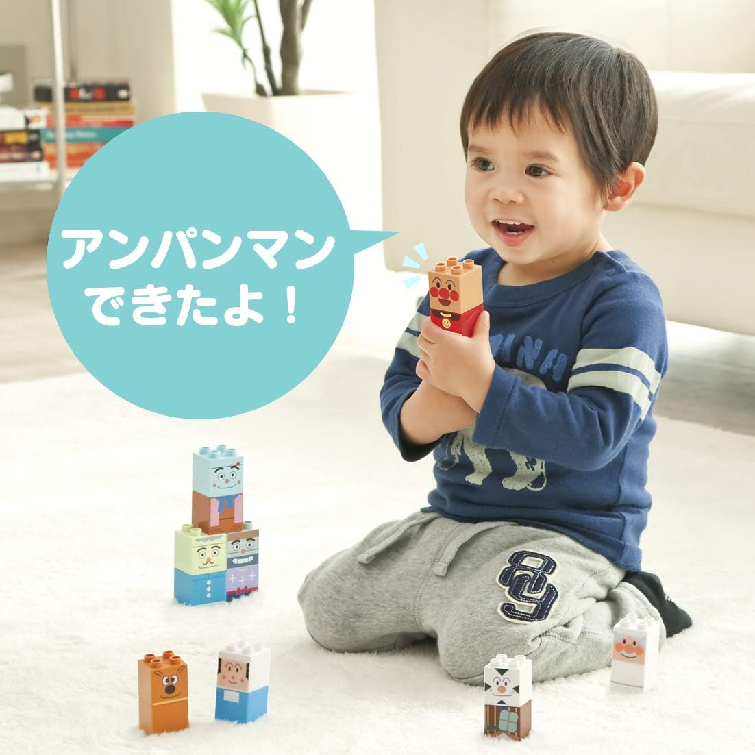 Friends block set and BlockLabo block lab Anpanman Anpanman (japan import)