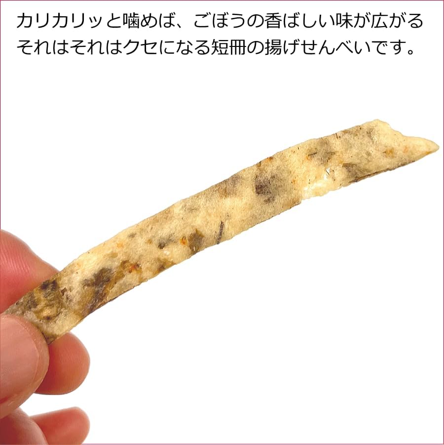 Gobobotanzaku Aomori Prefecture, Set of 6, 1.5 oz (42 g)