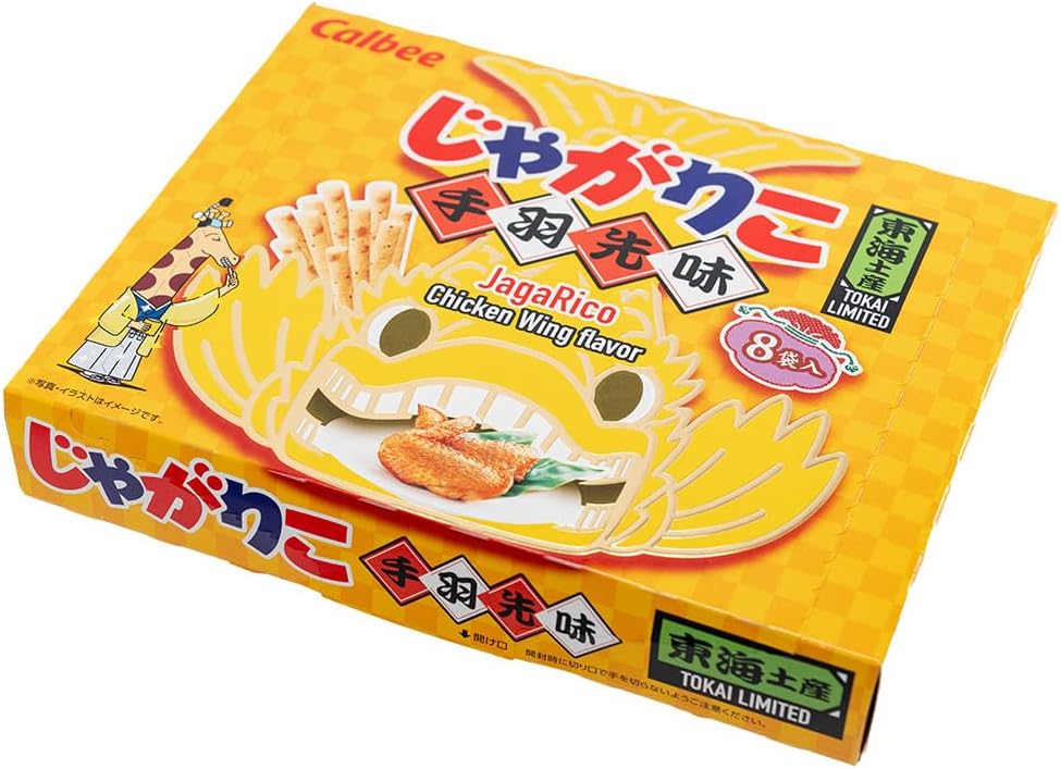 Nagotoya Jagariko, Tokai Limited, Individually Packaged, 8 Bags, Nagoya Souvenir, Local Snack, Snacks, Local Limited, Assorted, Calbee