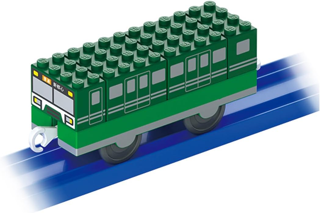 Takara Tomy Tomica & Plarail Block Vehicle Block Town Box Toy, Ages 3 and Up, [Japan Toy Award 2025 Educational Category Grand Prize]
