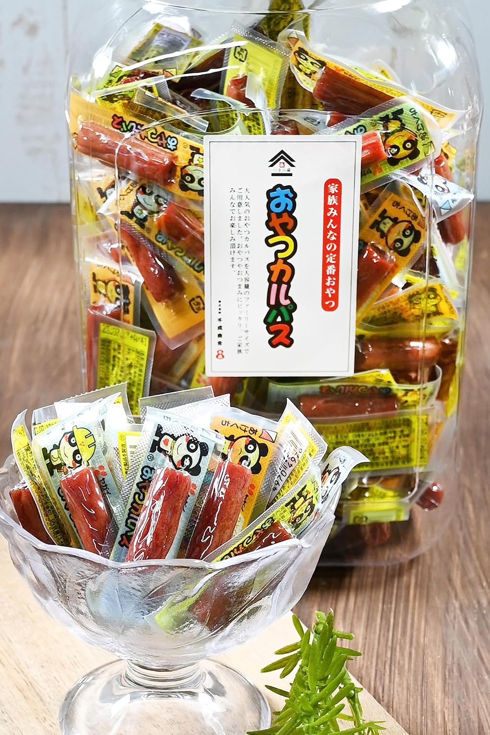 Kielibasa Bulk for Business Use 【 Bulk Purchase Box 】 Yagai Oyatsu Calpas Salami Dry Sausage Snack Chikatsu Shokai [Tsumami-Kura] 200 pieces