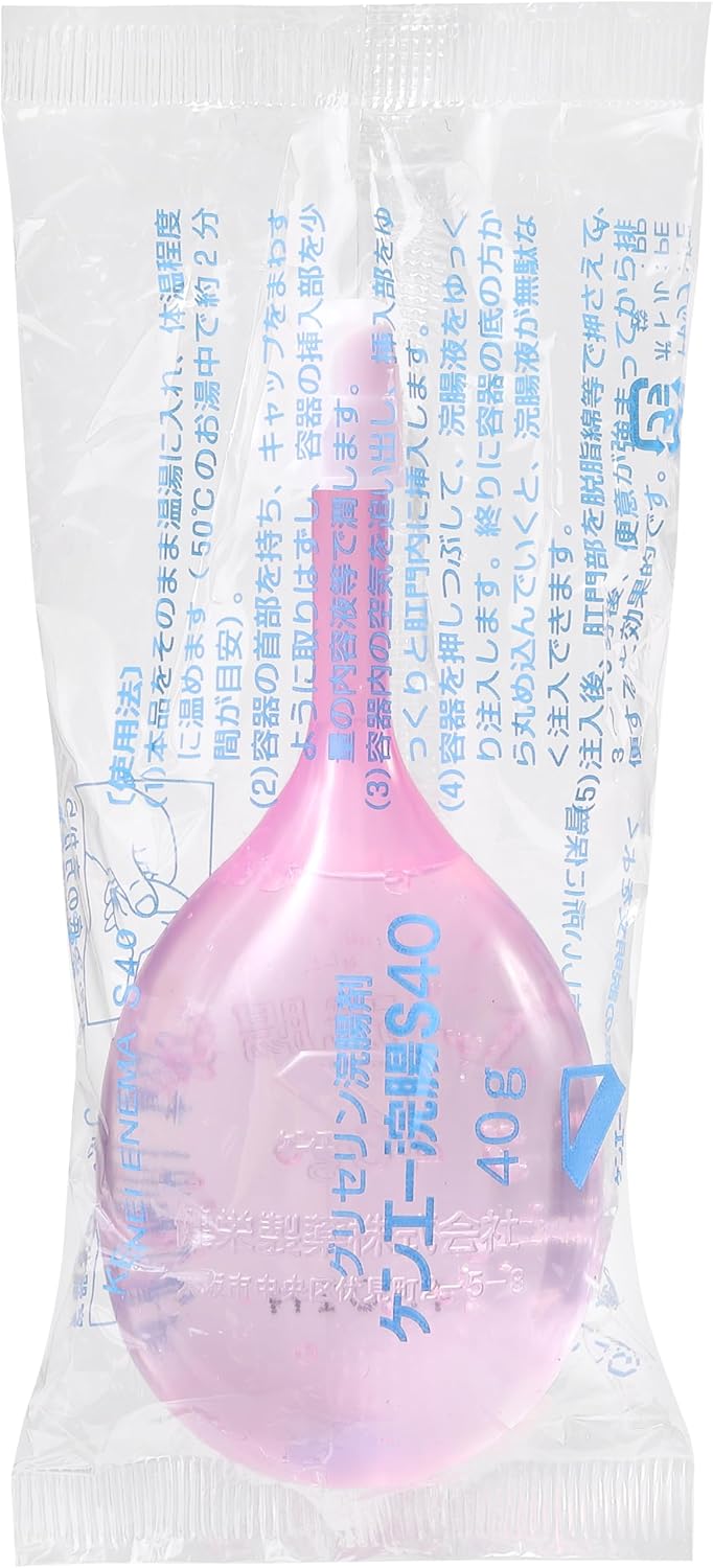 【Class II Medicinal Product】 by Ken-Ei Enema S40, 40g x 30 pieces