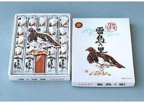 Thunderbird's Village, 25 Pieces, Set of 2