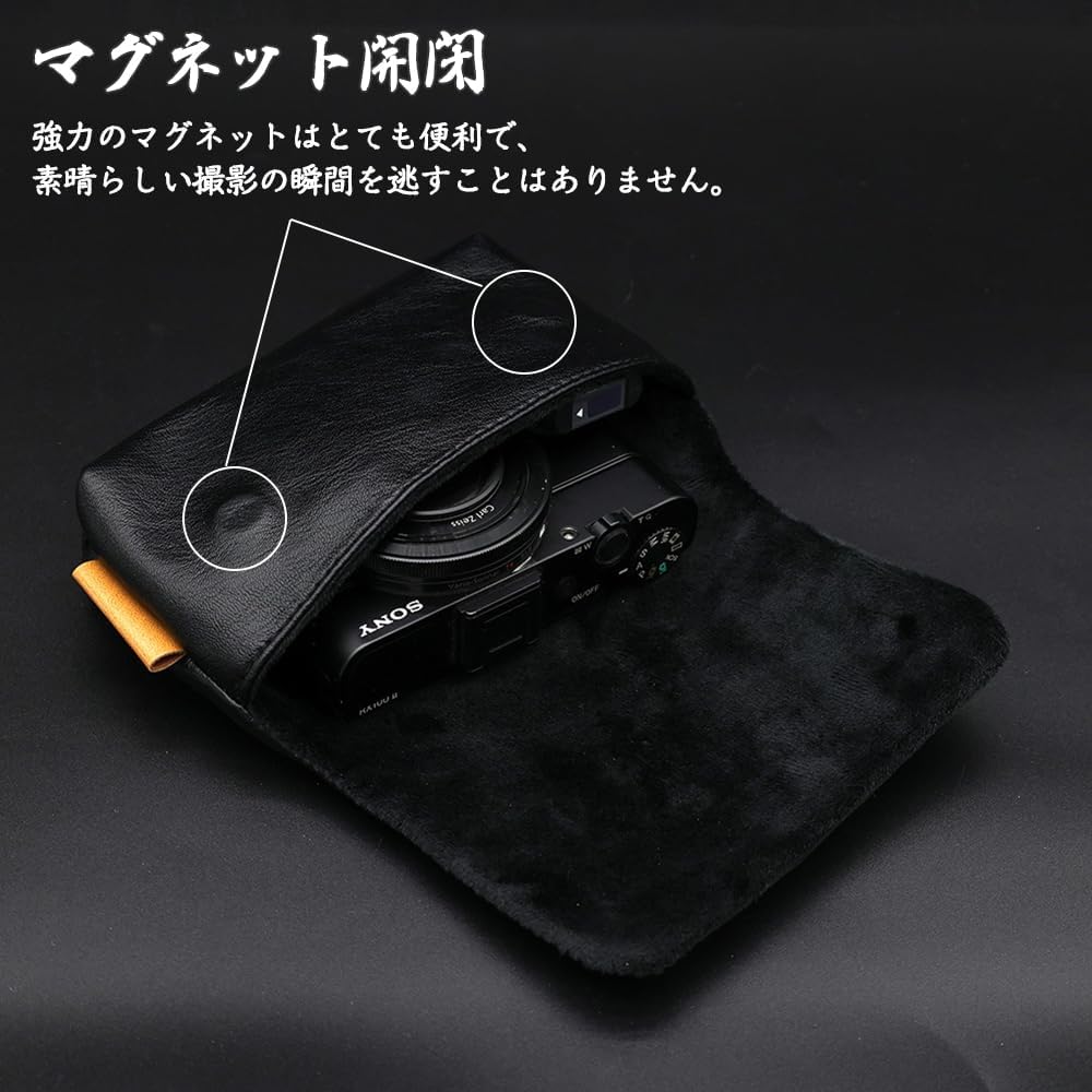 BOCAIDHK Digital Camera Storage Pouch PU Leather Digital Camera Bag for SONY RX100 / M2 / M3 / HX7 / HX9 / WX500 / Canon G7X / G7II / G9X / G9II /RICOH GR/GR II with Magnetic Closure, Black, 无