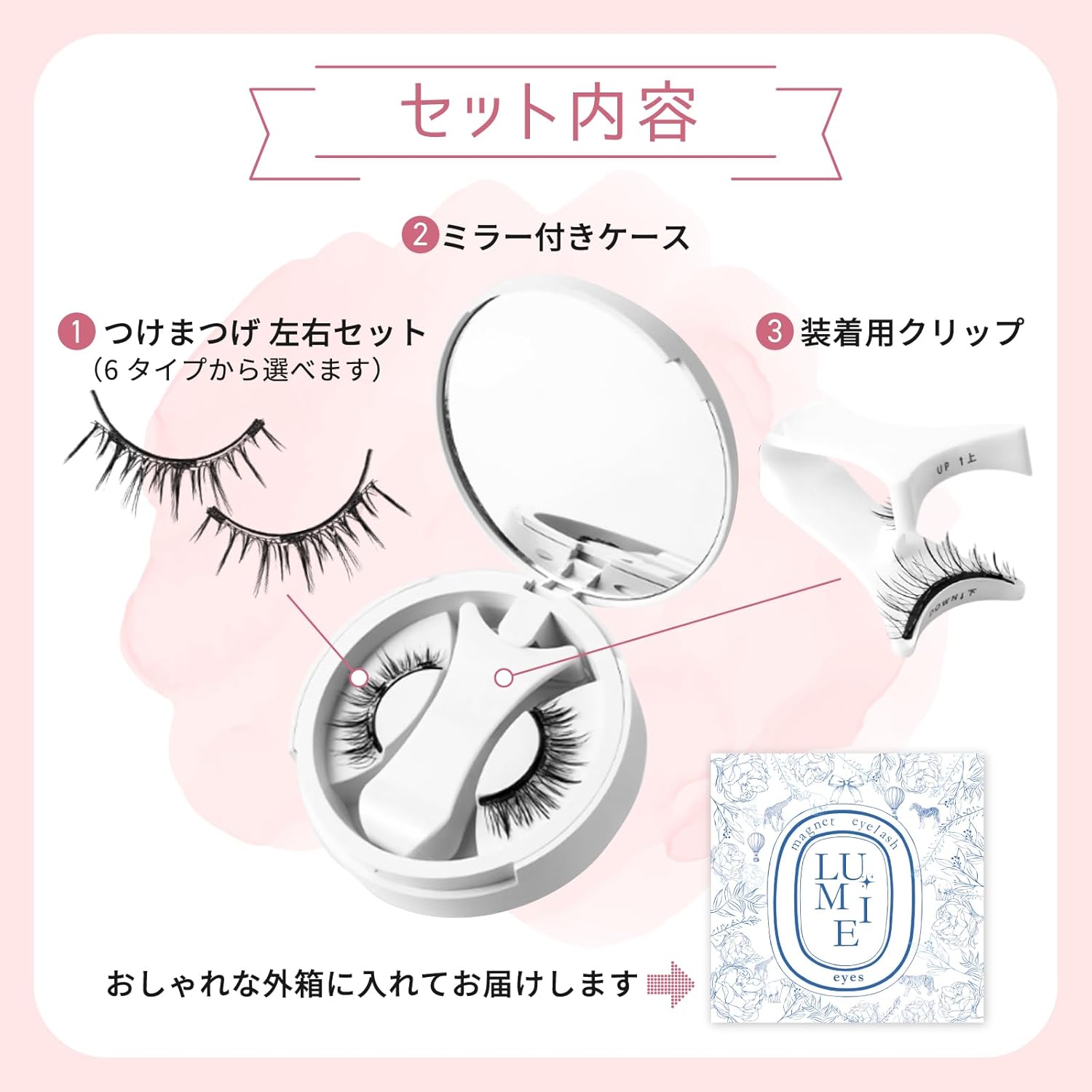 2025 Improved Model: Magnetic eyelashes, One-piece Magnetic False Eyelashes, No Glue Required, Fluffy, No Makeup Feel, Reusable, Suitable for Thin Makeup (02 Gorgeous Eyes)