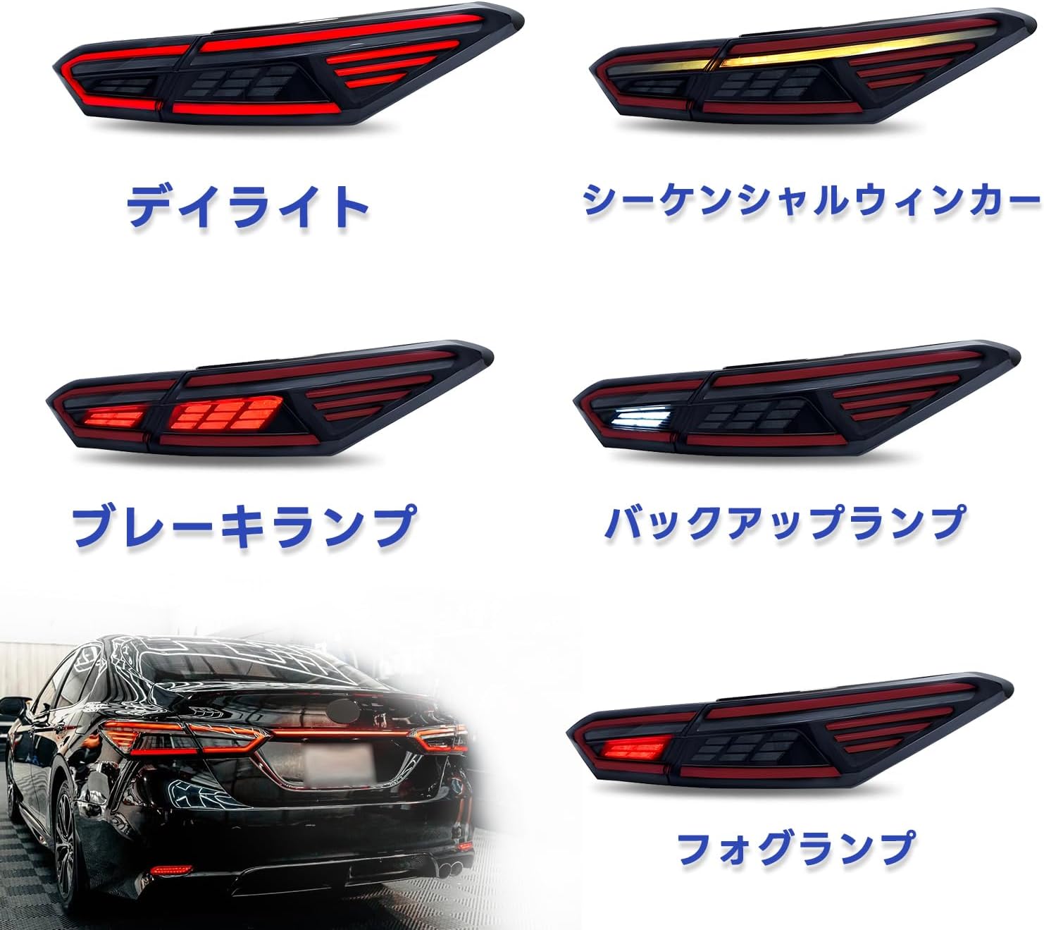 HCMOTIONZ 2018-2022 Toyota Camry 70 Series Tail Light, Flowing Turn Signal, All LED Sequential Turn Signals, For Toyota Camry (New Tail Light A)