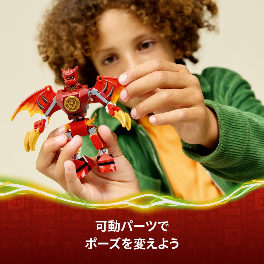 Lego 71851 Ninjago Kai Dragon Mecha Suit Battle Pack Toy Birthday Present Blocks Educational Boys Girls Children 6 7 8 9 Years Old Competition Robot Game
