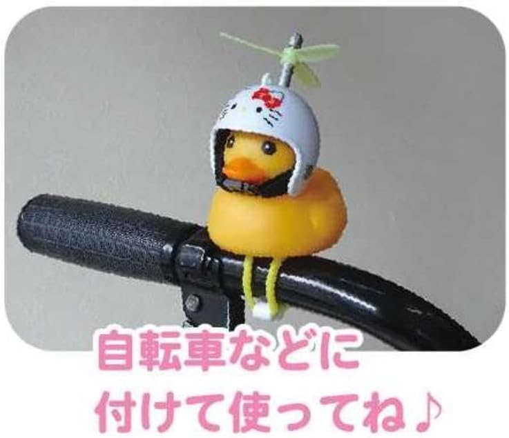 K Company Sanrio Characters Cycling Mascot My Melody SAC-CM-MM H 3.5 x W 2.2 x D 3.1 inches (9 x 5.5 x 8 cm)