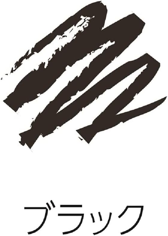 Cezanne Eyebrow Pencil with Brush blk