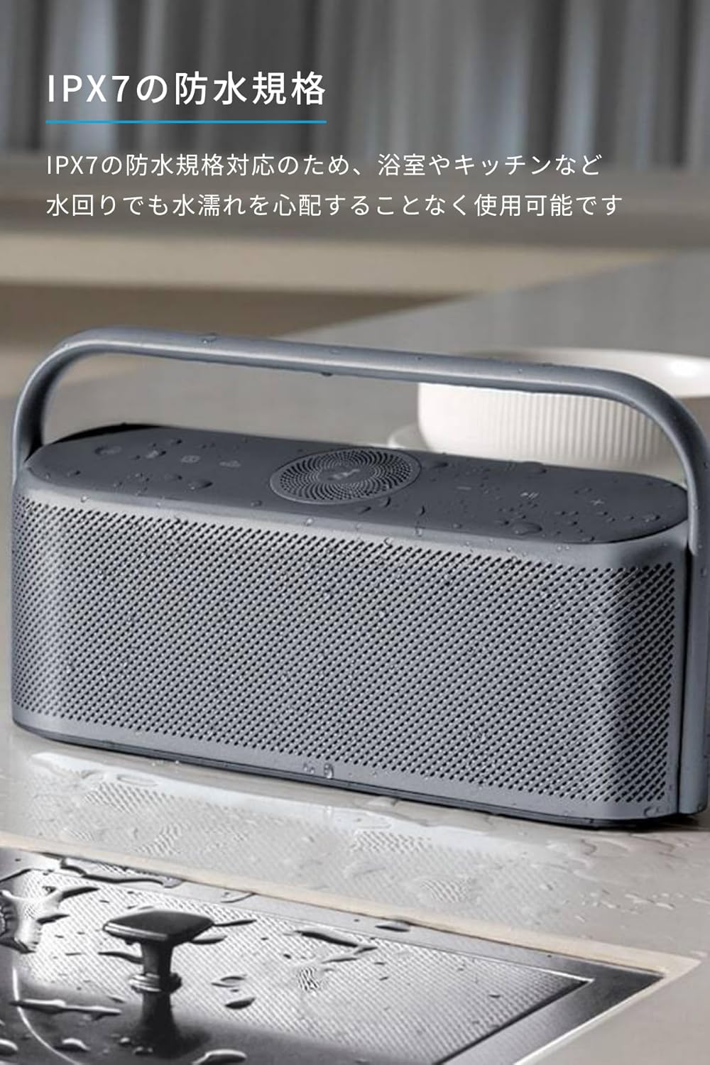 Anker Soundcore Motion X600 Bluetooth Speaker (Spatial Audio/High-Resolution Sound Source Playback/50W Output/IPX7 Waterproof Standard/Up to 12 Hours Playback/Pro Equalizer Function/AUX Compatible