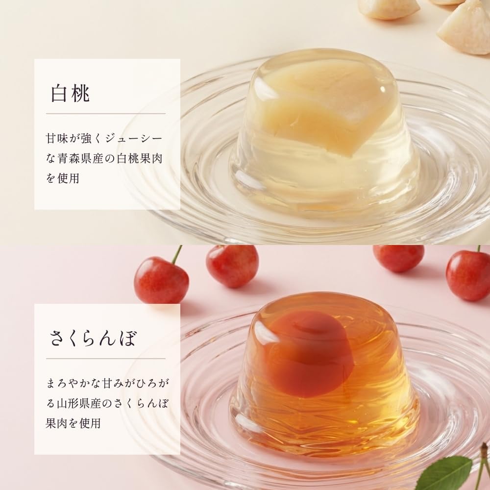 BOULMICH Summer Gifts (16 Pack) Homecoming Souvenir Gift Fruit Jelly Sweets Assorted Candy Individual Packing Souvenir