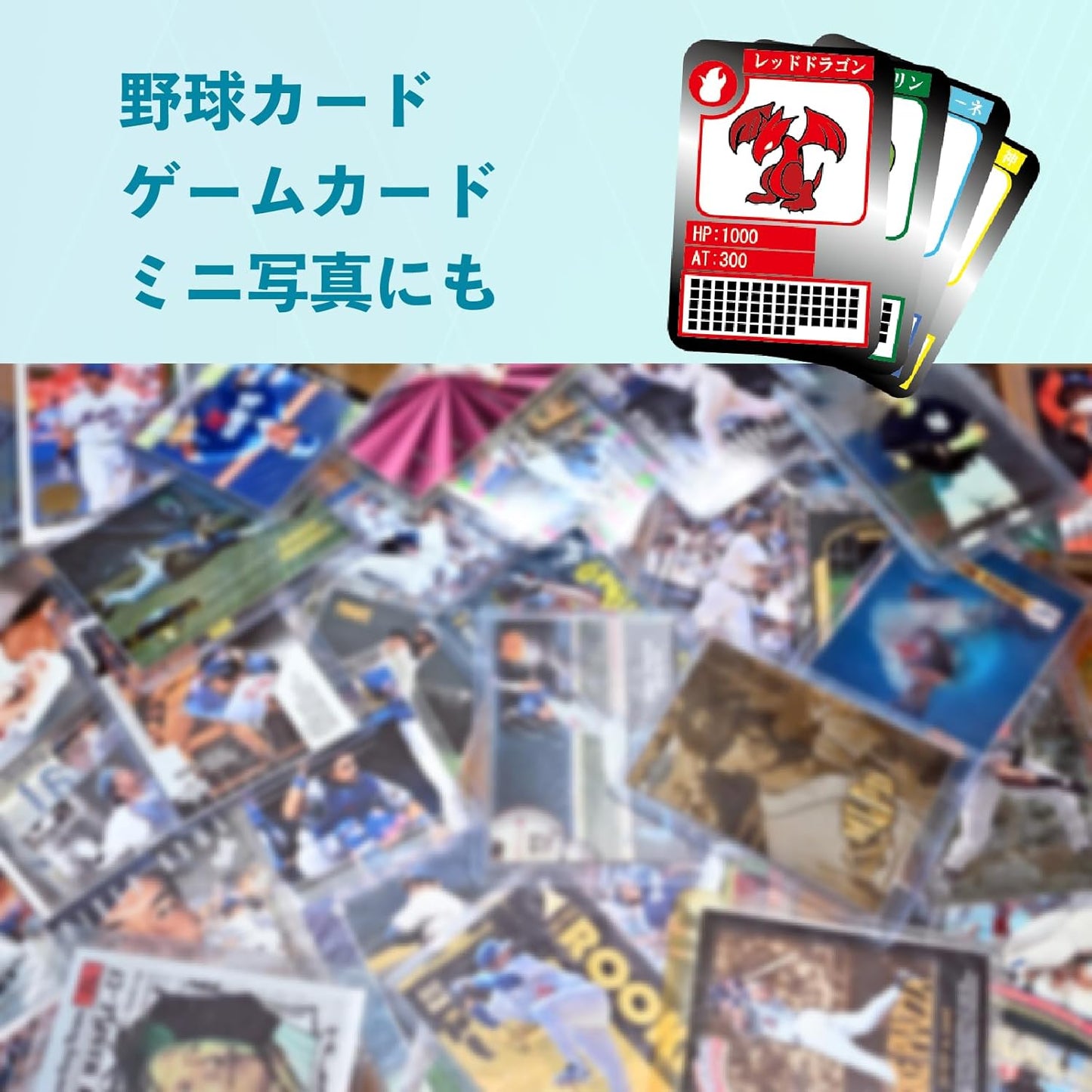 Trading Card Sleeves, Regular Size, 2.6 x 3.5 x 3.5 inches (65 x 90 x 0.1 mm), 300 Pieces, Card Sleeve, Compatible with Pokémon Card Games, Magic the Gathering, Weiss Schwarz Compatible, Duel Masters