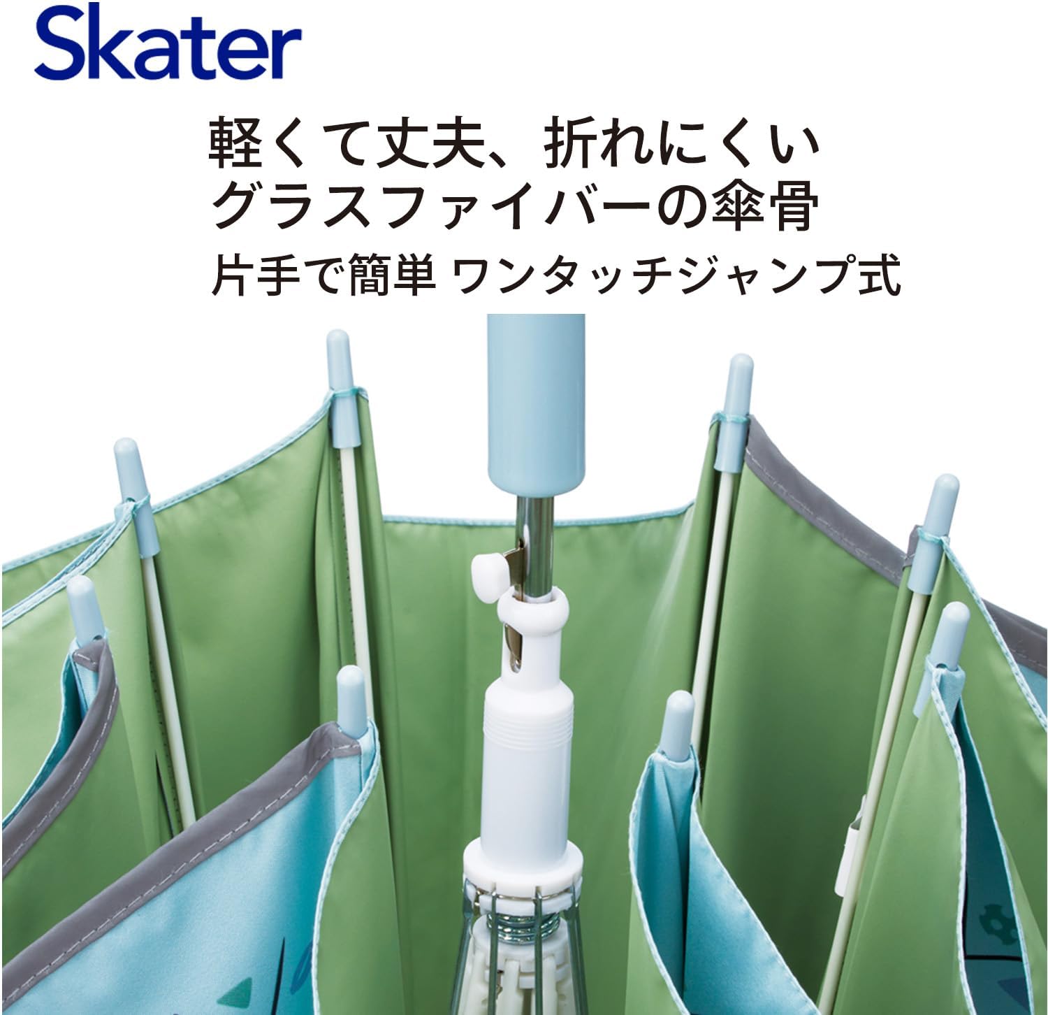 Skater Kids' Sun Umbrella, 55 cm, Doraemon Space Walk, For Ages 9-10, Approx. 49.2-53.1 in., Elementary School, One-Touch Jump Style, UV Protection, 8 Ribs, For Sunny or Rainy Weather, UBSR3-A