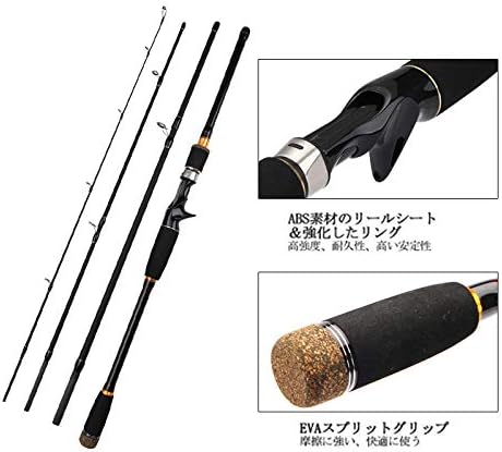 Fishing Rod Compact Egging Rod Spinning Rod Casting Rod 4 Joint Far Throw Rod Saltwater Fishing Casting Rod (3.0 M - Casting Rod)