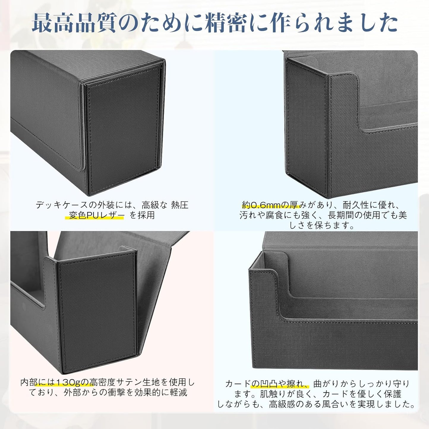 Deck Case, Trading Card Case, Card Storage Box, Holds 37 Magnetic Loaders or 500 Cards, Large Capacity, Includes 5 Dividers, Strong Magnetic Closure, PU Leather, Various Card Games, Sleeve Compatible