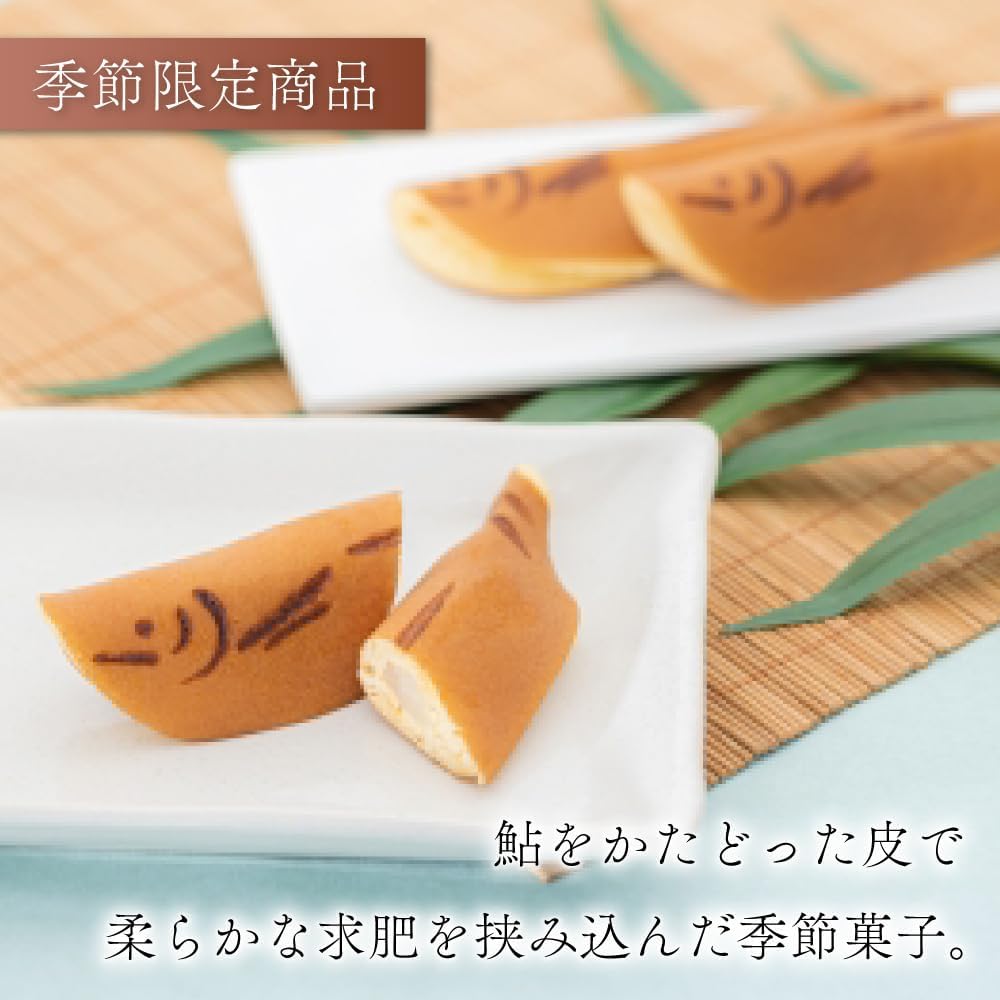 Kinoshi Seasonal Sweets, Japanese Sweets, Gift, Sweets, Japanese Confectionery