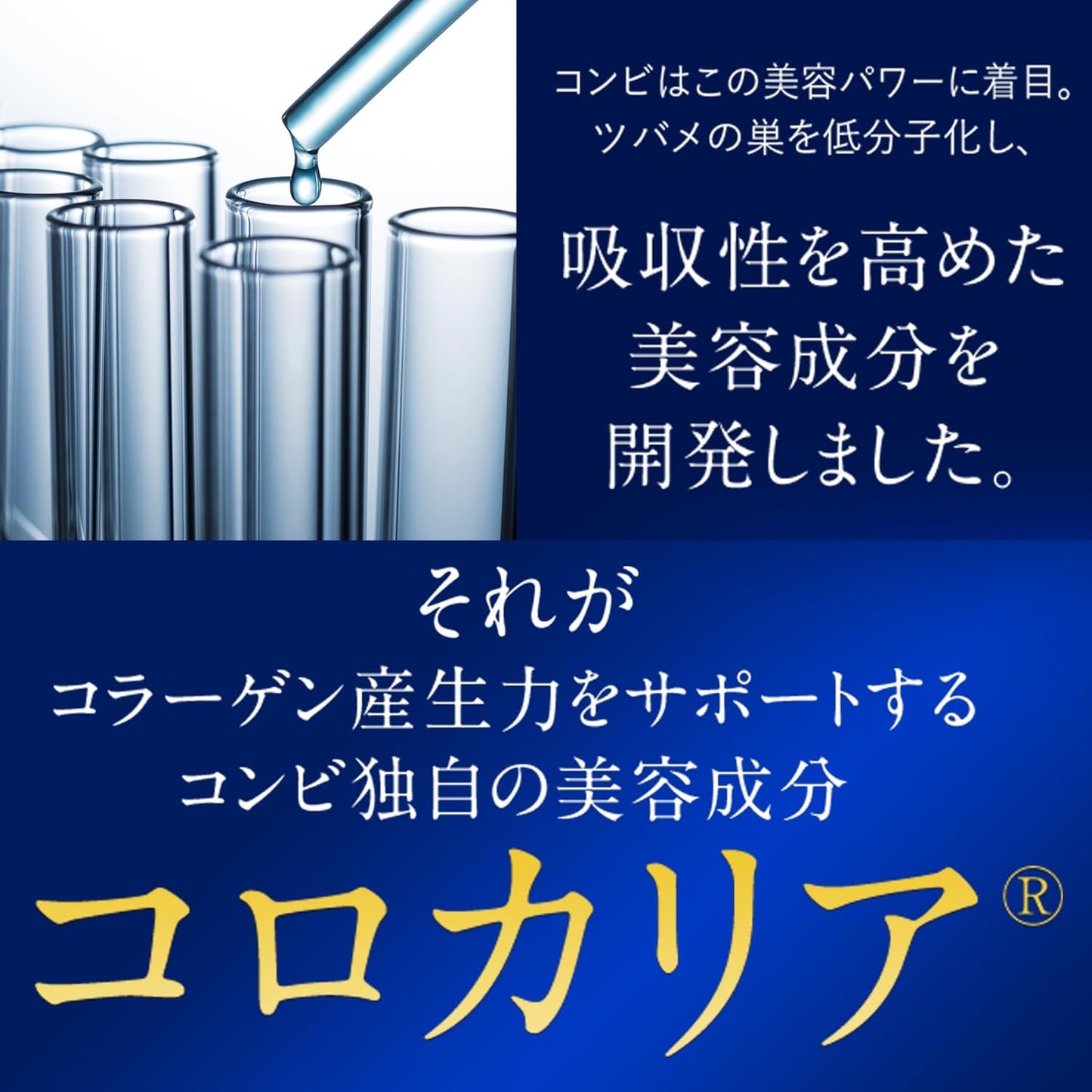 Super All-in-One Gel, Extra Large 2.1 oz (60 g), Approx. 1-1.5 Months, Tube Type, Skin Care