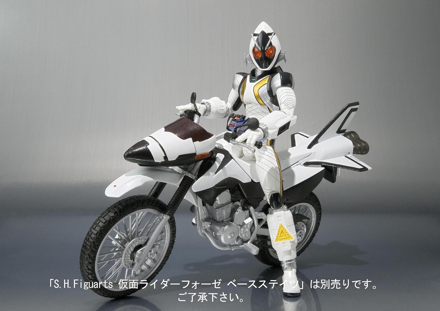 TAMASHII NATIONS S.H.フィギュアーツ マシンマッシグラー