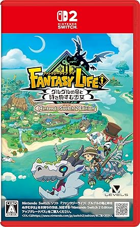 ファンタジーライフｉ グルグルの竜と時をぬすむ少女 Nintendo Switch 2 Edition -Switch2