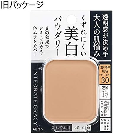 インテグレート グレイシィ (INTEGRATE GRACY) ホワイトパクトEX 単品 オークル30 濃いめ 11グラム x 1個