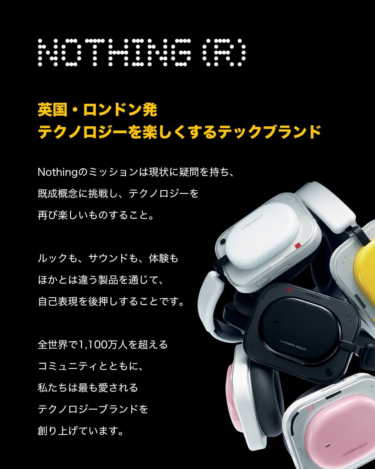 Nothing Wireless Headphones Headphone (a) / Adaptive Active Noise Cancelling / Over Ear / Bluetooth / Up to 135 Hours Playtime / High Resolution + LDAC Certified / Dual Connection / Microphone / iPhone & Android Compatible / Pink