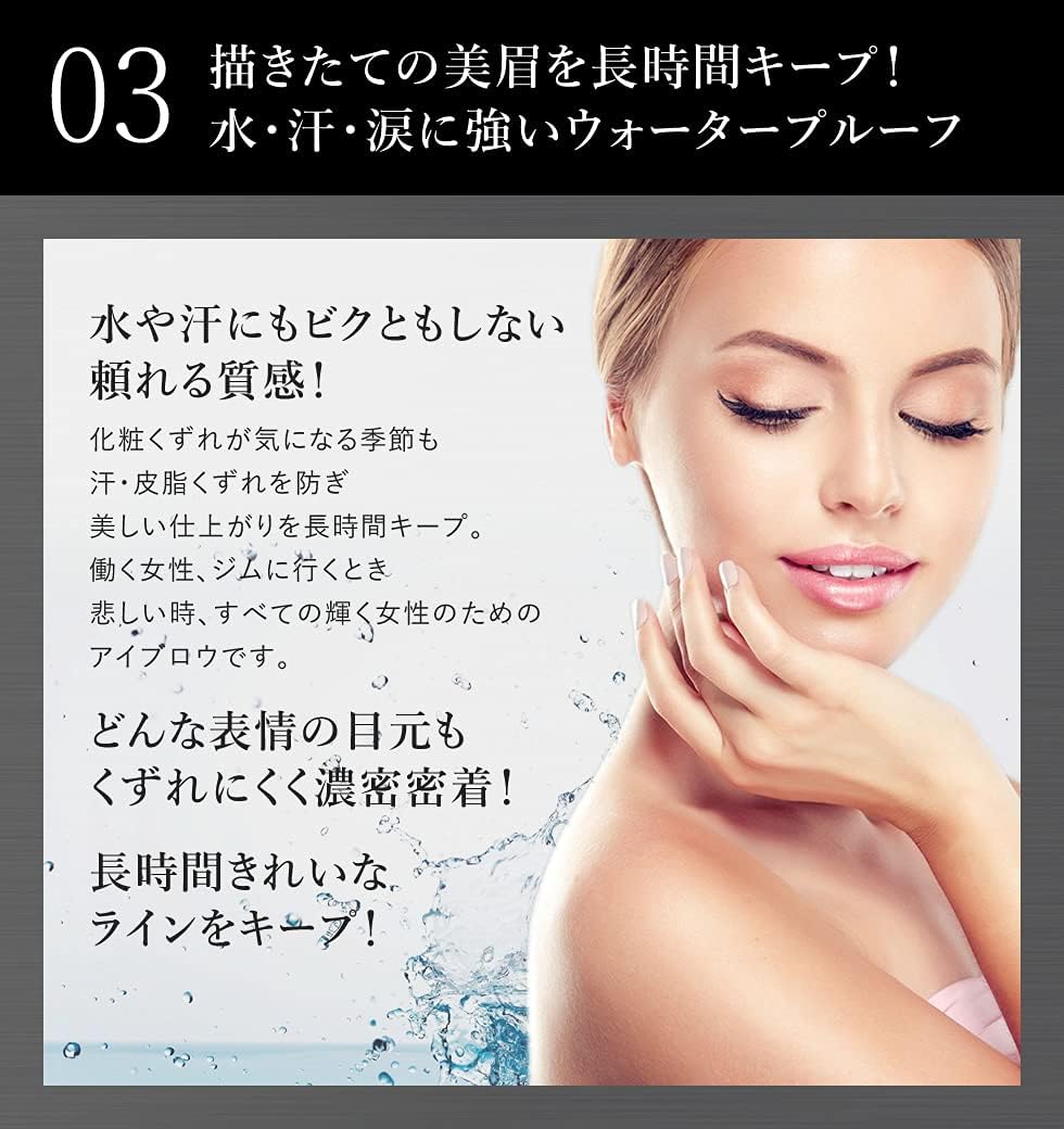 Picomonte Beautiful Eyebrow Dark Brown Powder & Pencil & Brush 3 Function Integrated Eyebrow