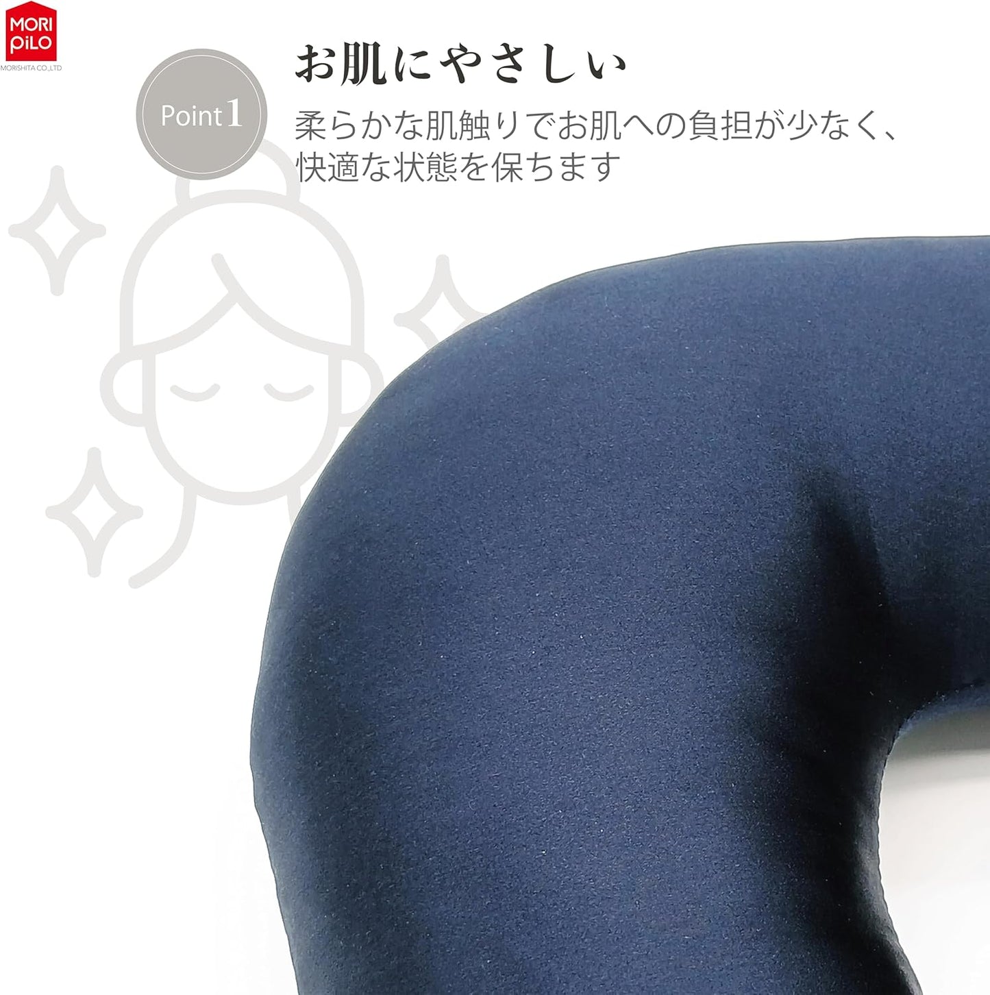 Moripilo Neck Pillow, Compact, Airplane, 100% Silk, Gentle on Skin and Hair), Neck Pillow, Travel Pillow, Neck Cushion, Neck Cushion, Fun de Silk Neck Pillow (Navy)
