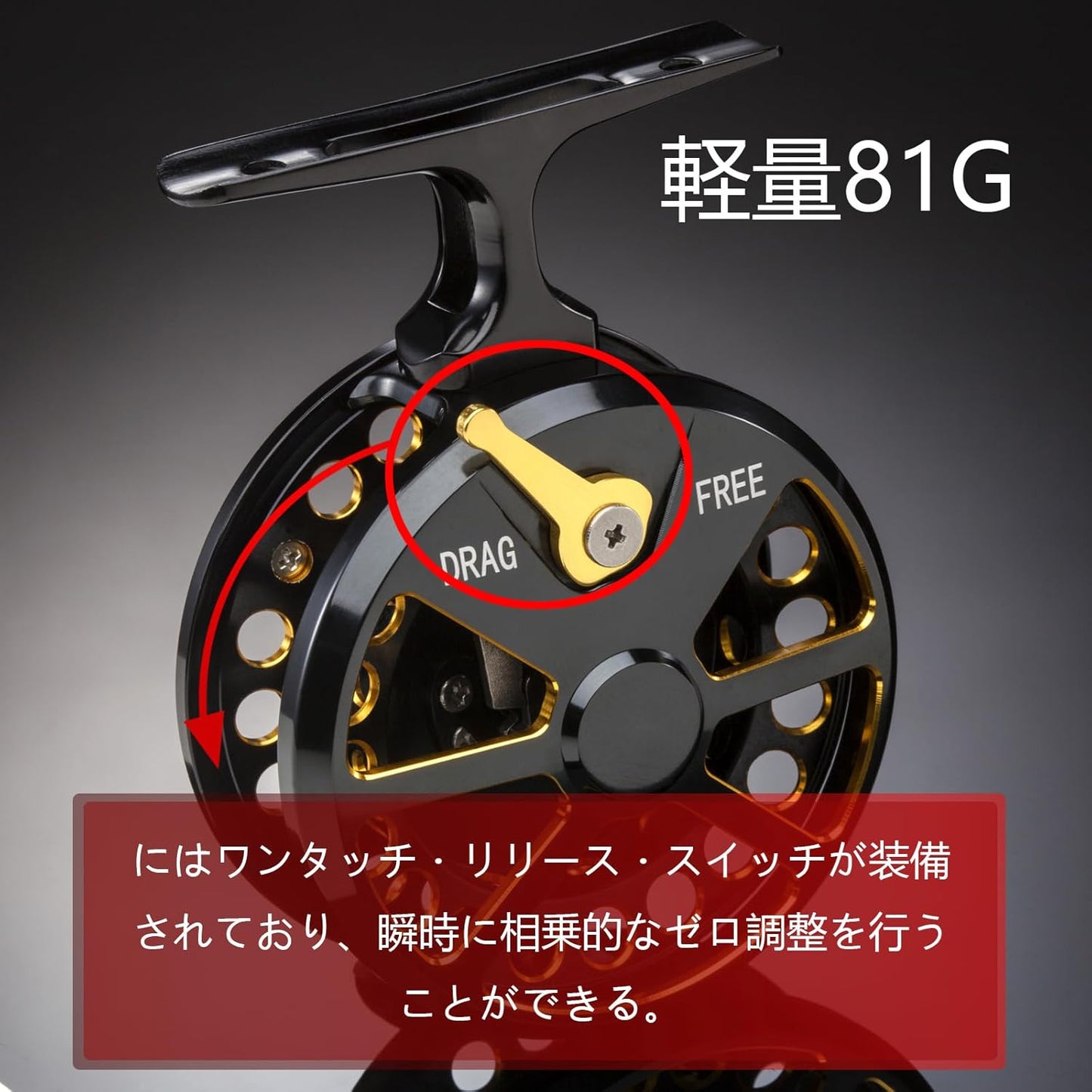 Prepunching Reel, Drop Reel, Ice Fishing, Surf Fishing, Pre-Drag, Seawater Resistant, Corrosion Resistant, Rust Resistant, Tie Reel, Hettle Fishing, Premium Lightweight Weight 2.8 oz (81 g), Maximum