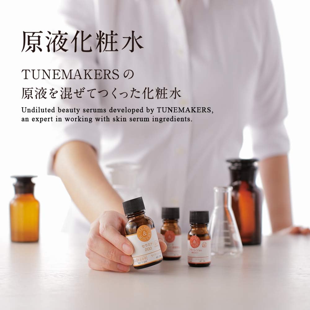 Tunemakers Ceramide 200 Solution Essence Solution 0.7 fl oz (20 ml)