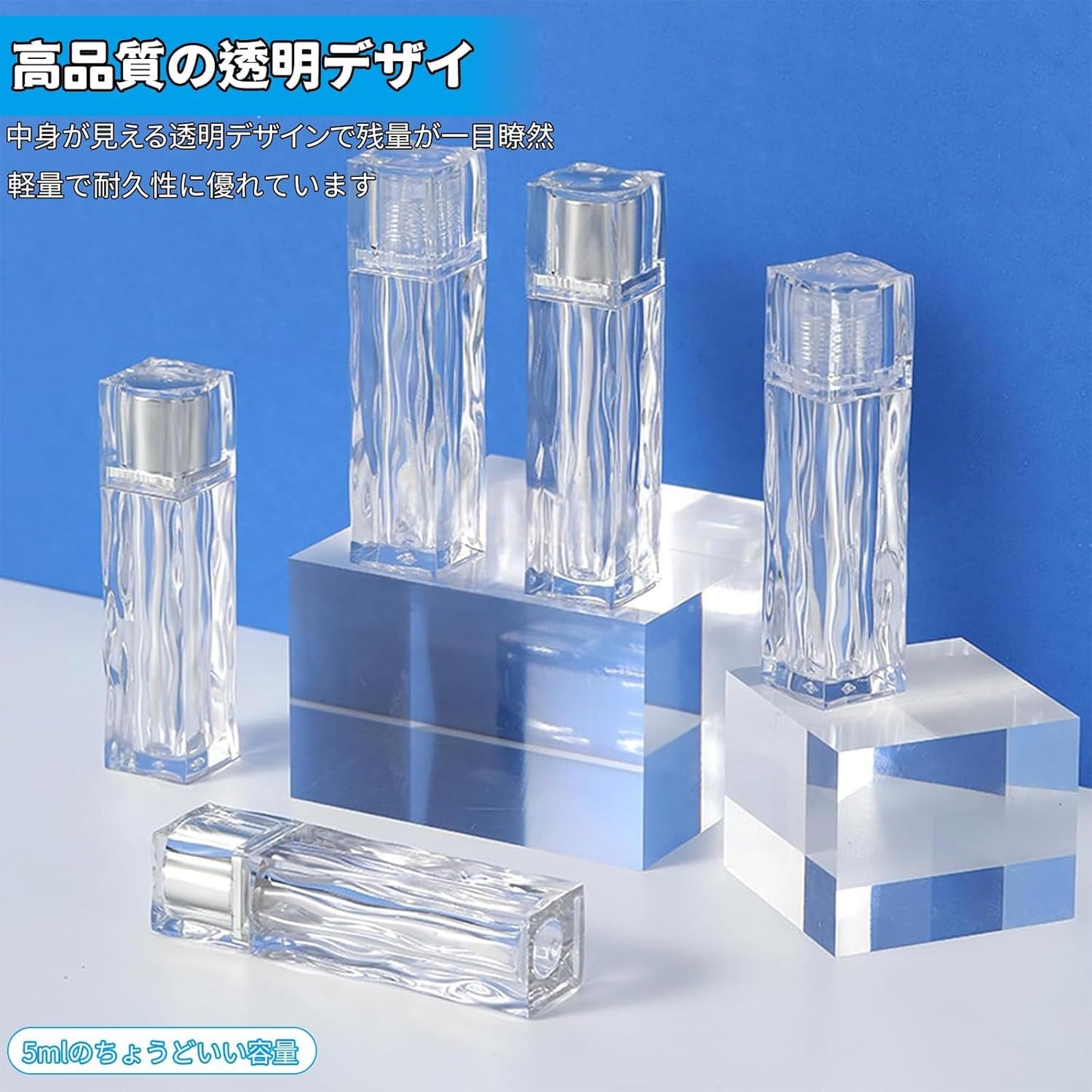 Lip Gloss Tubes 5ml Lipstick Tubes Empty Tubes (Pack of 5) DIY Lip Gloss Clear Cosmetic Storage Containers Plastic Empty Bottles Travel Portable Reusable Lip Gloss Lip Glaze Perfect for Makeup