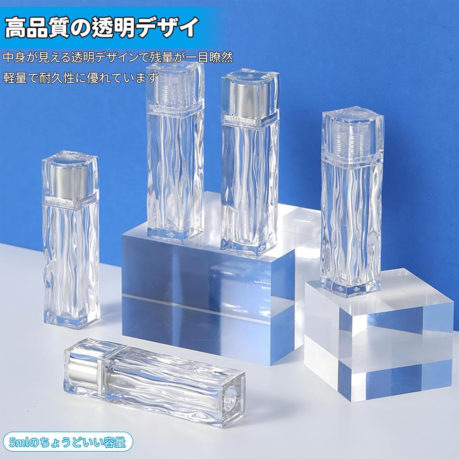 Lip Gloss Tubes 5ml Lipstick Tubes Empty Tubes (Pack of 5) DIY Lip Gloss Clear Cosmetic Storage Containers Plastic Empty Bottles Travel Portable Reusable Lip Gloss Lip Glaze Perfect for Makeup