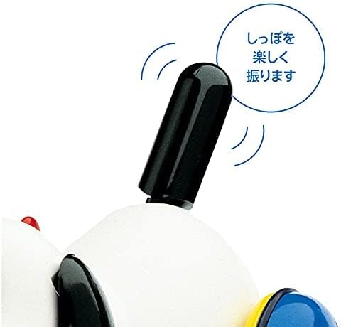 ボーネルンド アンビトーイ ( ambi toys ) 男女両用 マックス 1歳頃から AM31211J