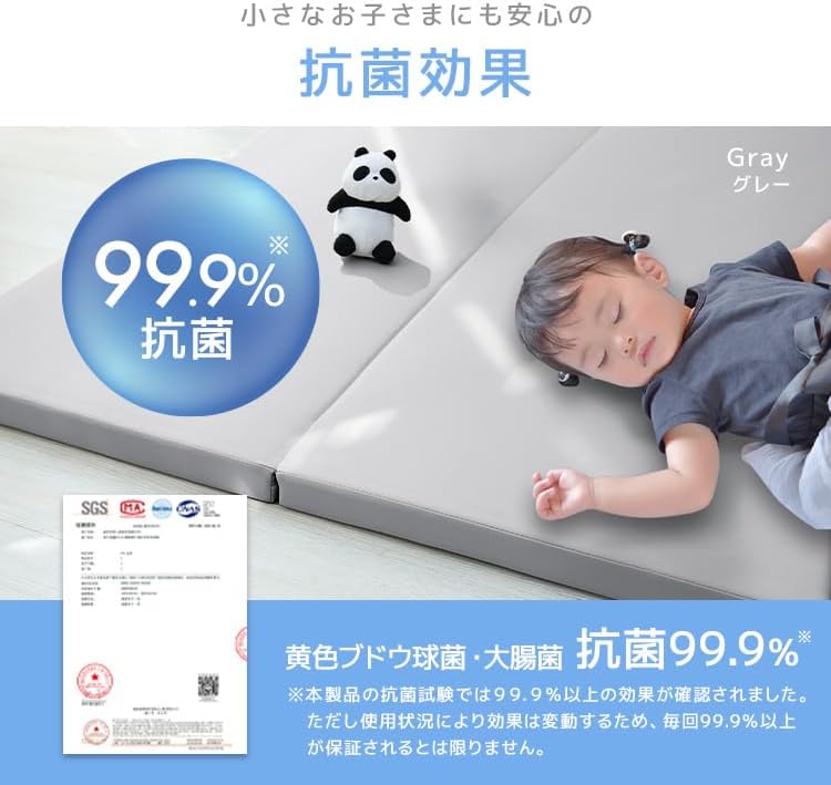 WEIMALL Baby Play Mat, Waterproof, Antibacterial, Foldable, Floor Heating, Soundproofing, Noiseless, Thickness 1.6 inches (4 cm), Non-formal Mat, Cushion, Training, Baby Shower