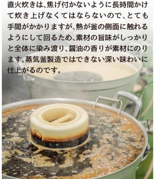 [Hokkaido Like Market] Popular Series! Ultimate Retort Side Dish, Salmon Kelp Roll, 3 Pieces Value 8.5 oz (240 g) (Approx. 80 g x 3 P), Rice Companion, Rice Companion, Order, Ultimate Side Dish,