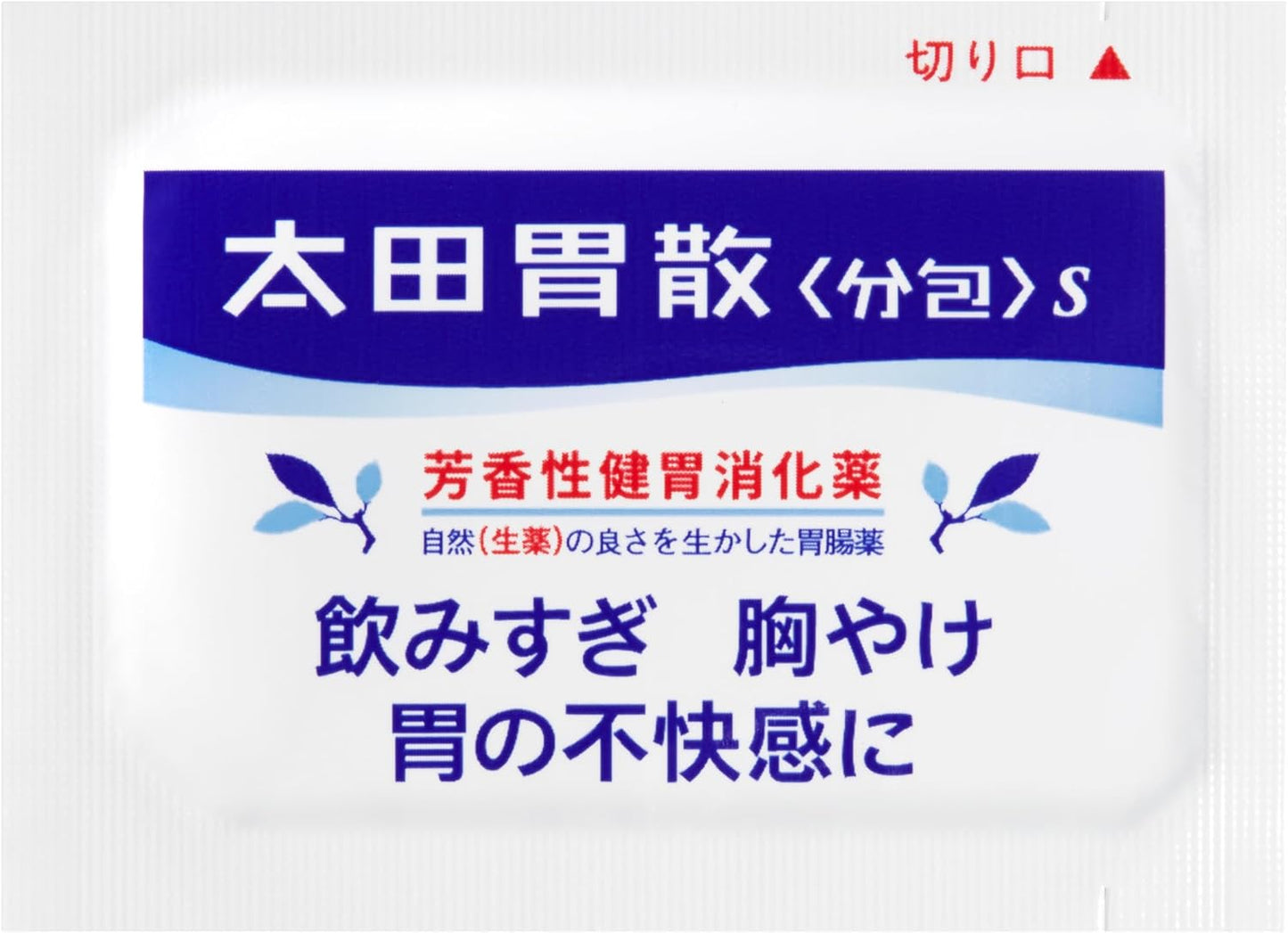 【Class 2 Medicinal Product】Ota Gassan S 18 Packs