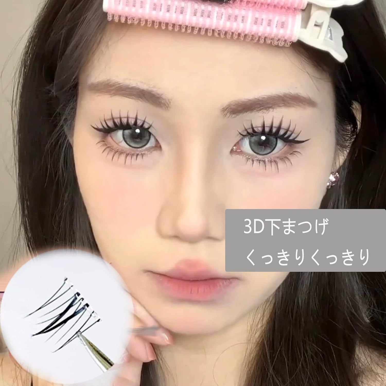 False Eyelashes, 5 Pairs Natural False Eyelashes, Natural Eyelashes, Ultra Lightweight, DIY at Home, Waterproof, Reusable, Natural, Handmade, Long Lasting, For Everyday Use, Actress Eyelashes