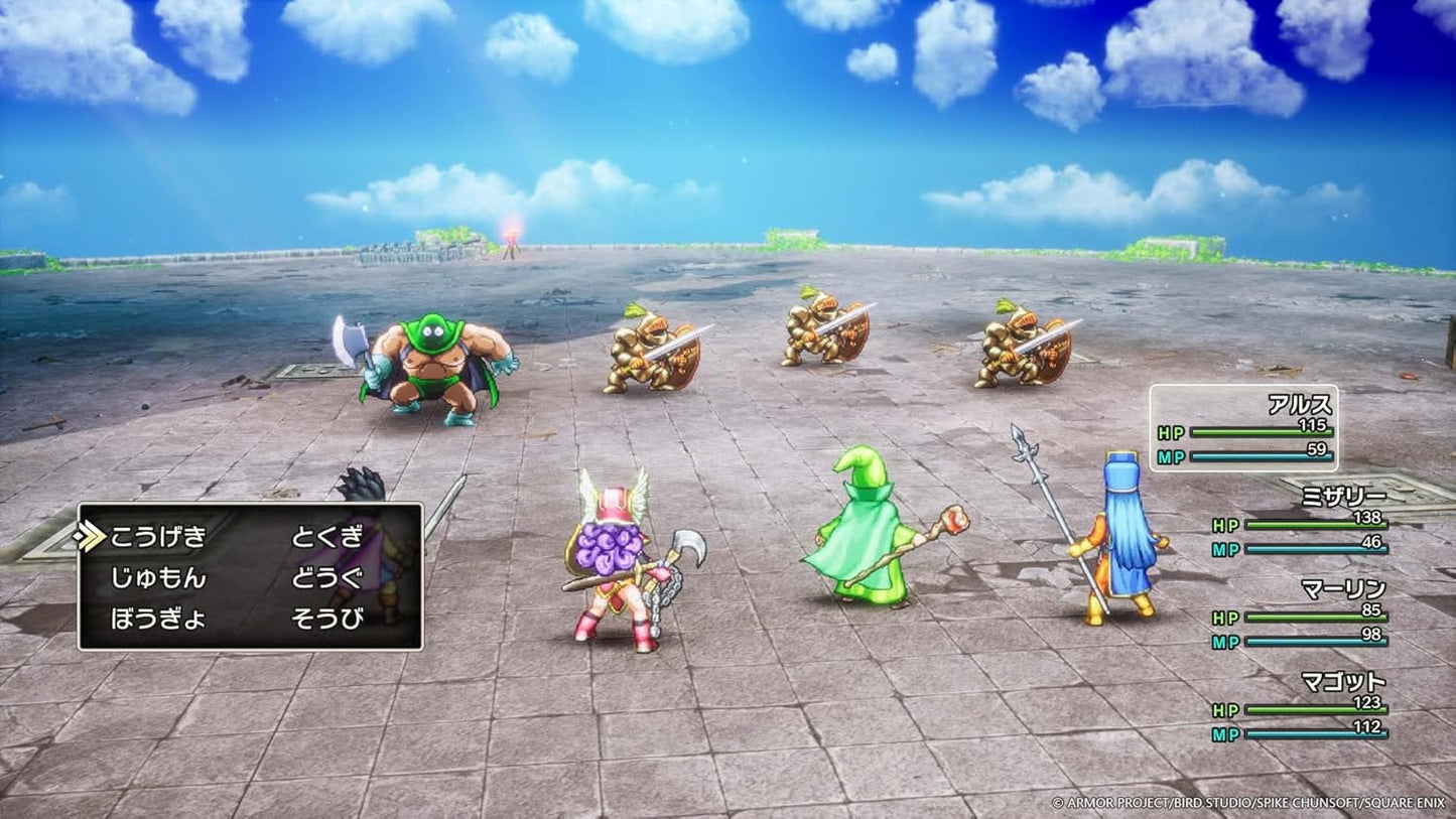 Dragon Quest III: The Seeds of Salvation - PS5