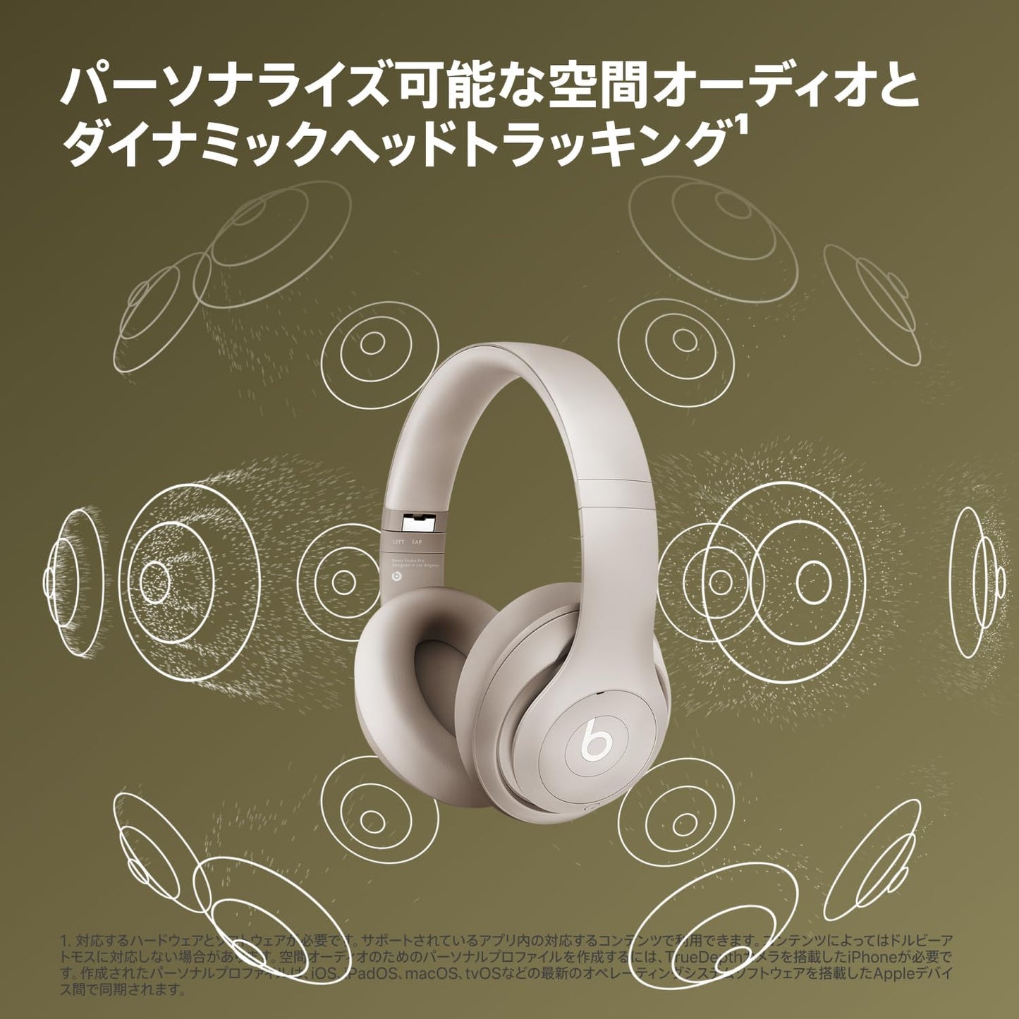 Beats Studio Pro - Wireless Bluetooth Noise Cancelling Headphones - Personalized Space Audio, USB-C Lossless Audio, Compatible with Apple and Android Devices, Up to 40 Hours Playtime - Sandstone