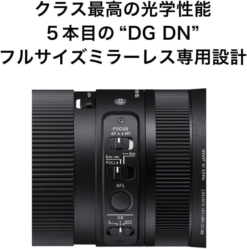 Sigma Fujifilm X-Mount Lens 100-400mm F5-6.3 DG DN OS Zoom Telephoto Full Size Contemporary Mirrorless Only
