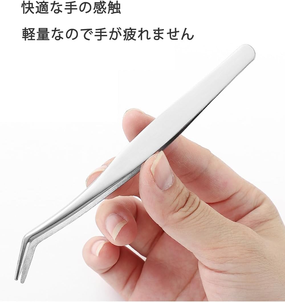 False Eyelash Tweezers Precision Tweezers Stainless Steel Tweezers Precision Fine-Fine, For Work, Storage Case Included, Total Length 5.1 inches (130 mm)