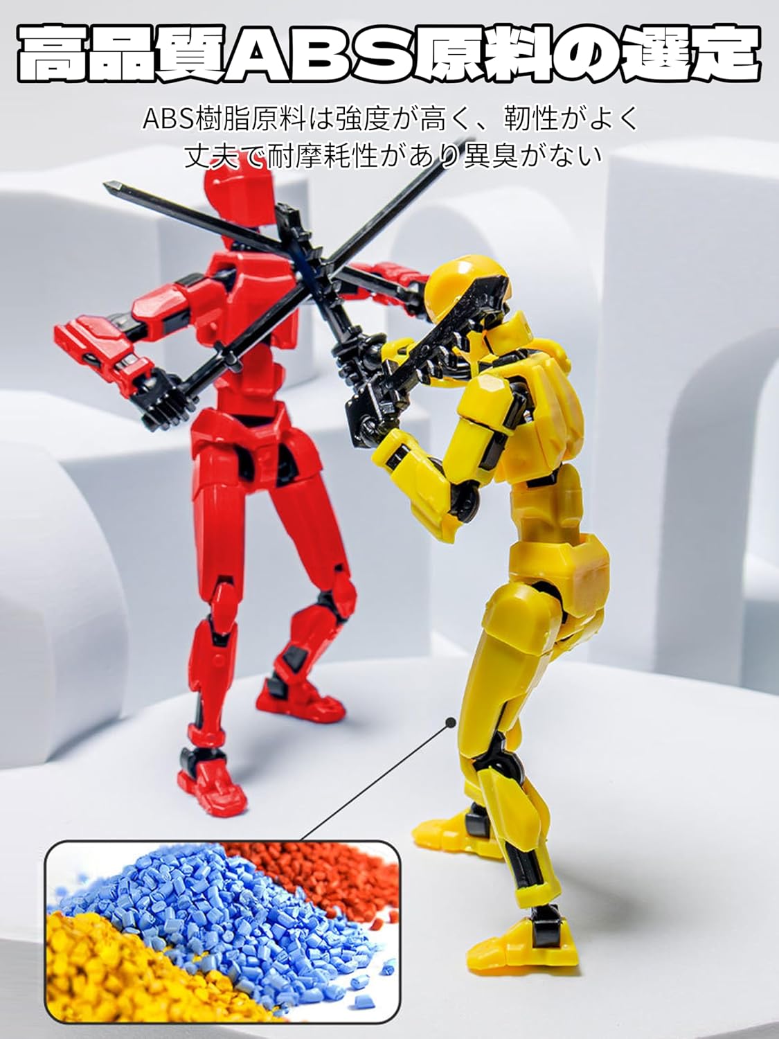 AAGWW Model Doll with Weapon Figure Sketching Articulated Posable Art Model (Red Black)