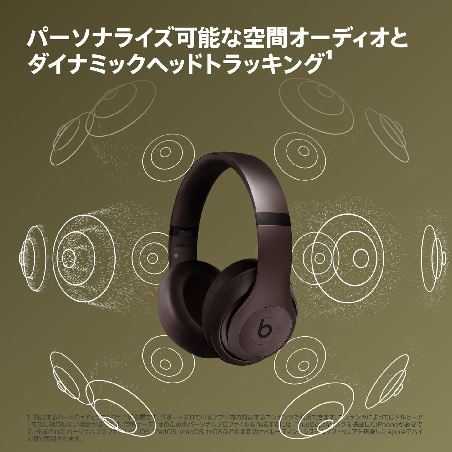 Beats Studio Pro - Wireless Bluetooth Noise Cancelling Headphones - Personalized Spatial Audio, USB-C Lossless Audio, Compatible with Apple and Android Devices, Up to 40 Hours Playtime - Deep Brown