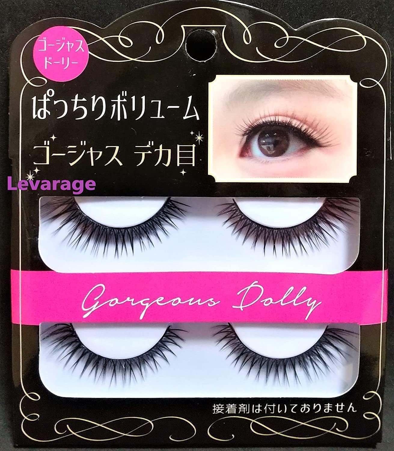 False Eyelashes, Chunky Volume, Gorgeous, Deca Eyelashes, Set of 2