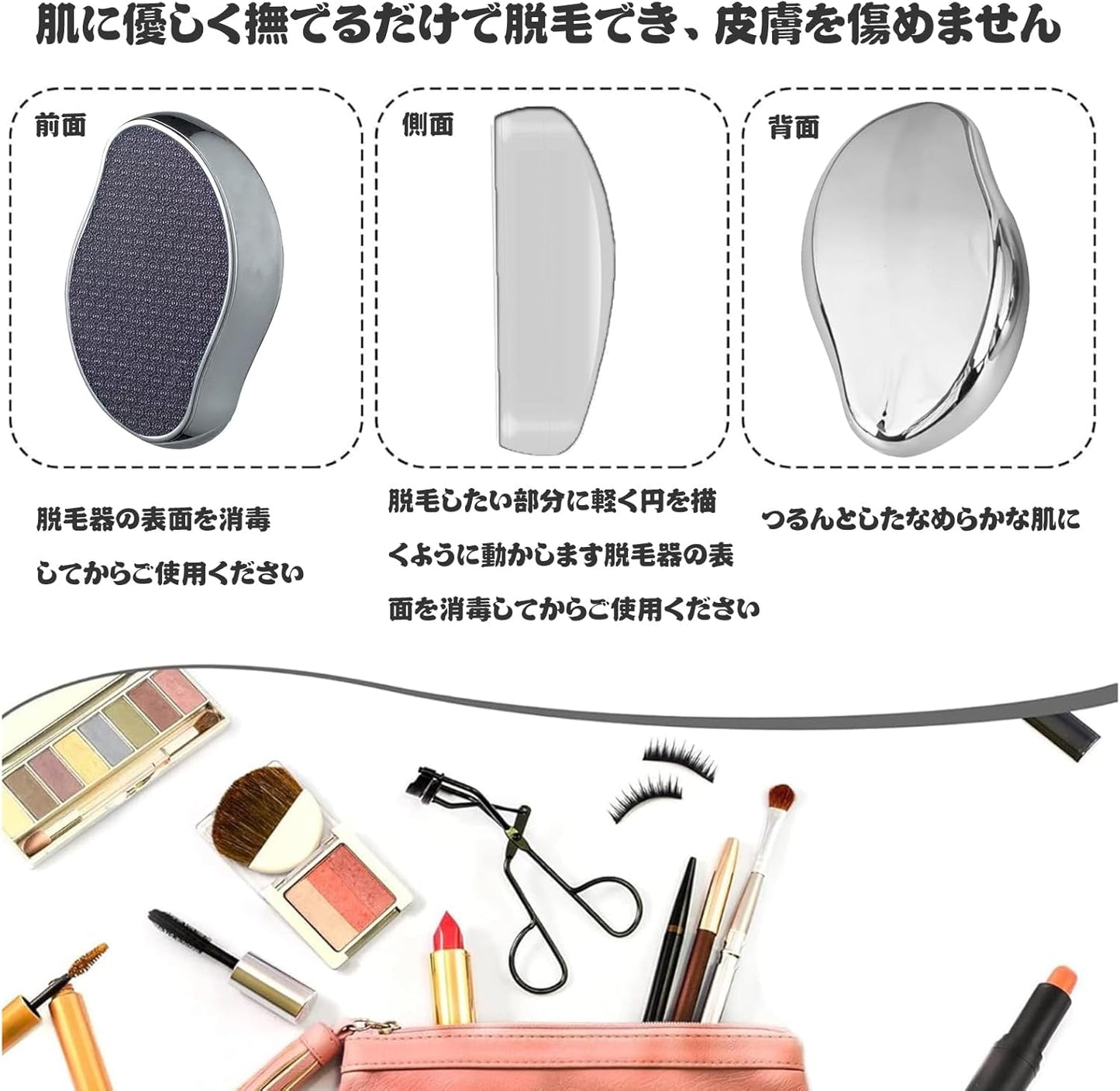 (2025 Release) Hair Removal Device, Painless Hair Removal Device, Just Rub, Newest Hair Removal Device, Exfoliation, Nano Glass, Physical Hair Removal, Unisex, Glass Remover, Palm Size, Lightweight